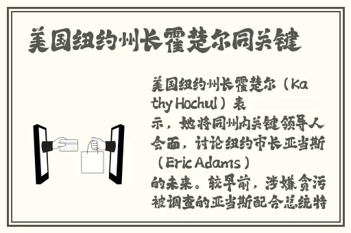 吃瓜曝光黑料155fun