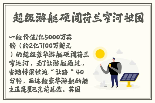 91亚洲精品福利在线播放