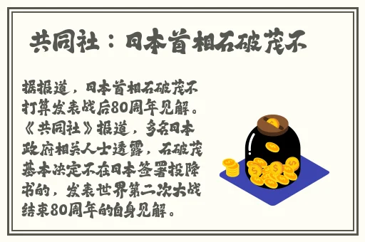 亚洲**精品中文字幕